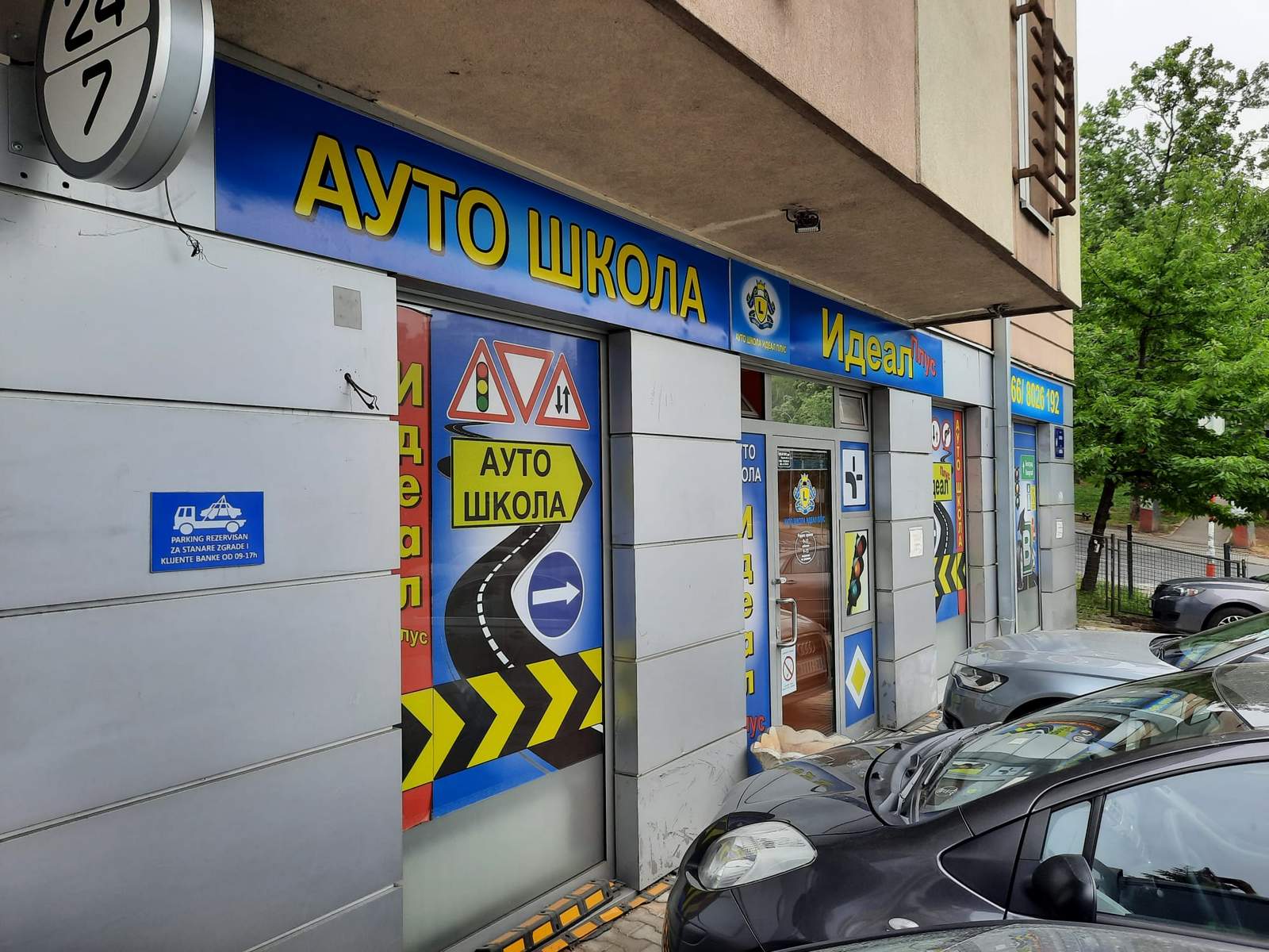 Auto Skola